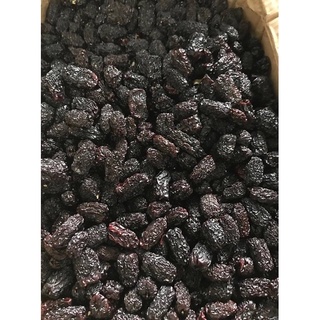Táo tàu đen 100gr