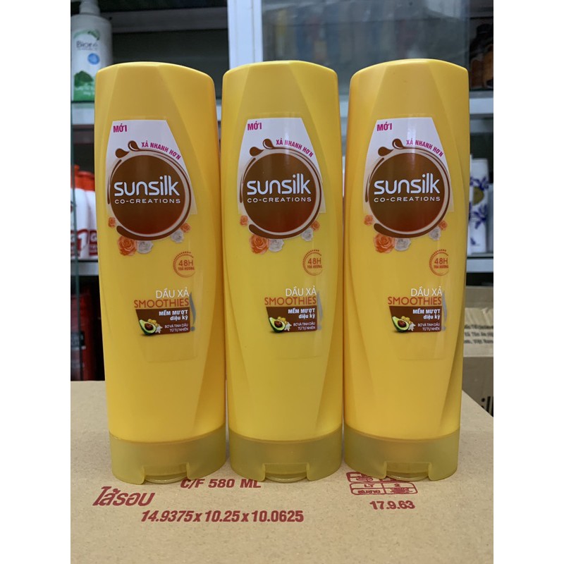 Dầu Xả Sunsilk 320g(Có 2 mầu như hình)