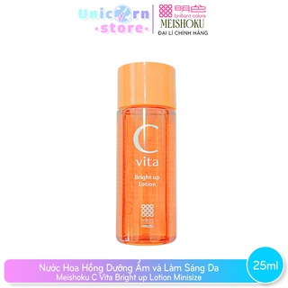 [T2/2024] Nước Hoa Hồng Dưỡng Ẩm và Làm Sáng Da Meishoku C Vita Bright up Lotion Minisize 25ml