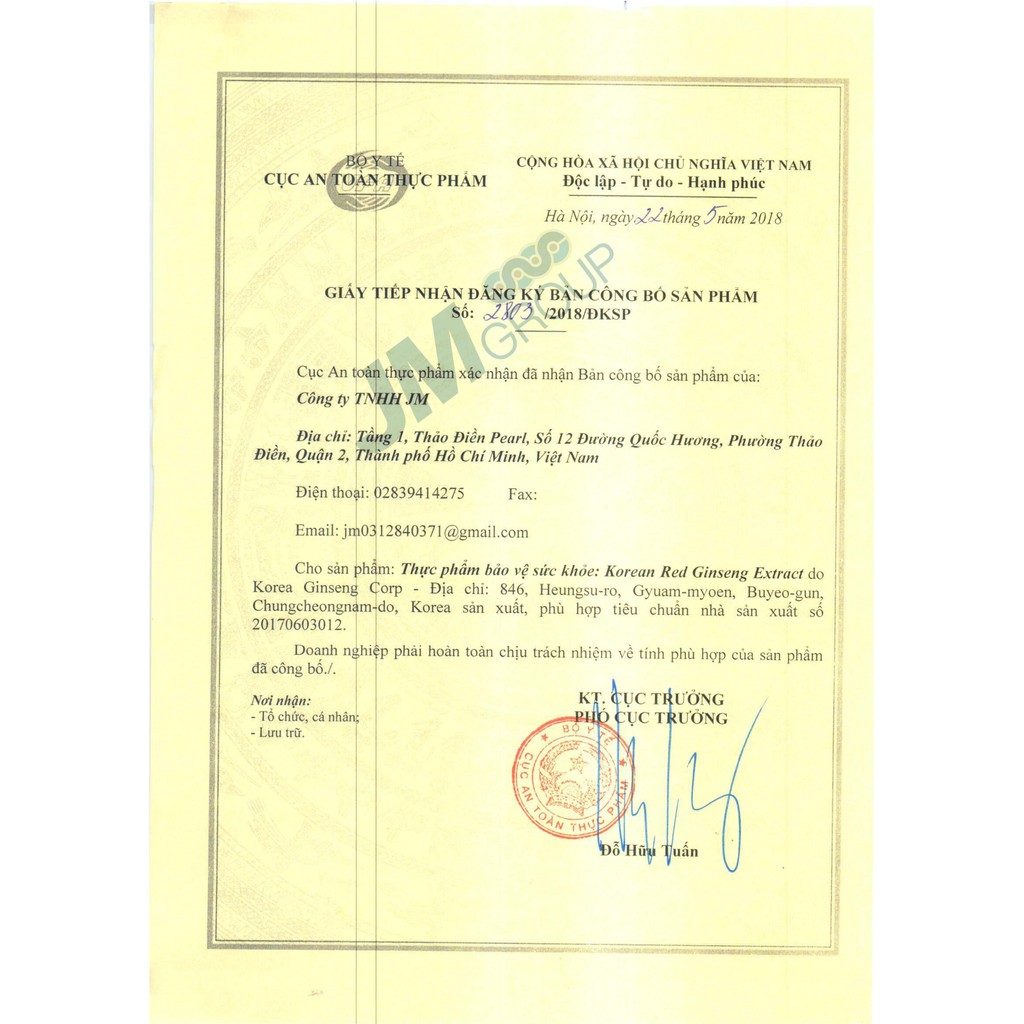 [Cao Sâm Hàn Quốc] Tinh Chất Hồng Sâm Cô Đặc KGC Cheong Kwan Jang Global Extract - Cao Hồng Sâm 6 Năm Tuổi | BigBuy360 - bigbuy360.vn