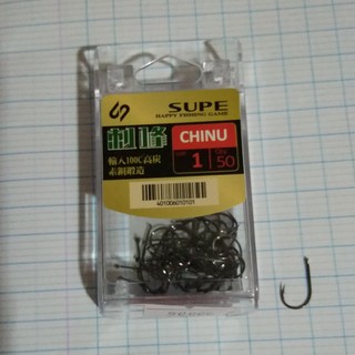 Lưỡi Câu Supe Chinu