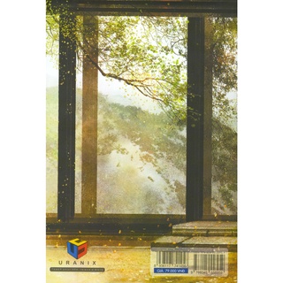 Sach - Sơn Hà Nhân Gian - Tập 4
