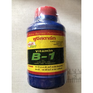 PHÂN BÓN VITAMIN B1 chuyên dùng cho hoa lan ( THÁI LAN)