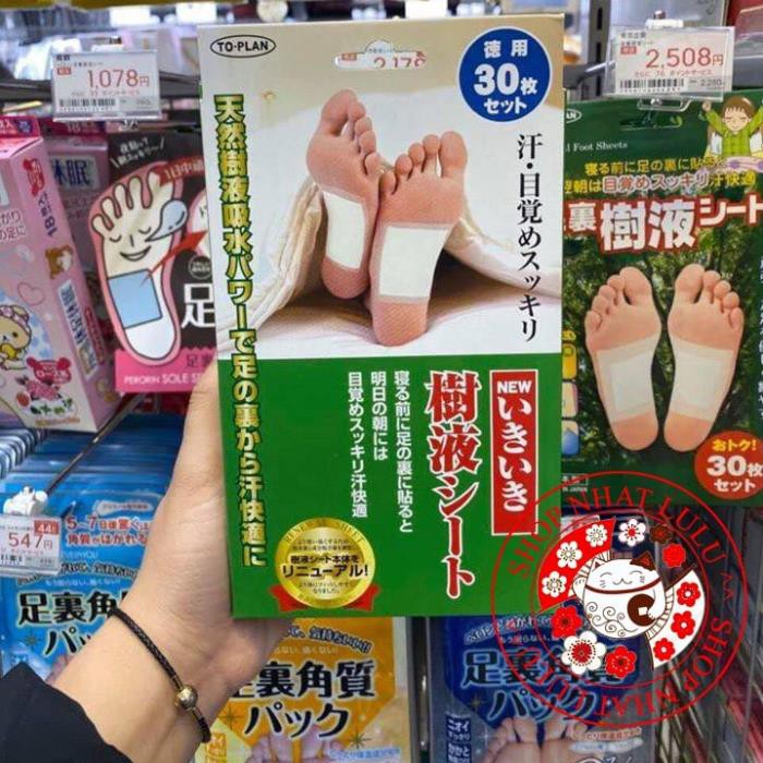 Miếng dán thải độc chân To Plan Natural Foot Sheet Nhật 30 miếng