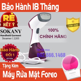 Bàn ủi hơi nước cầm tay sokany kèm máy rửa mặt sạch da