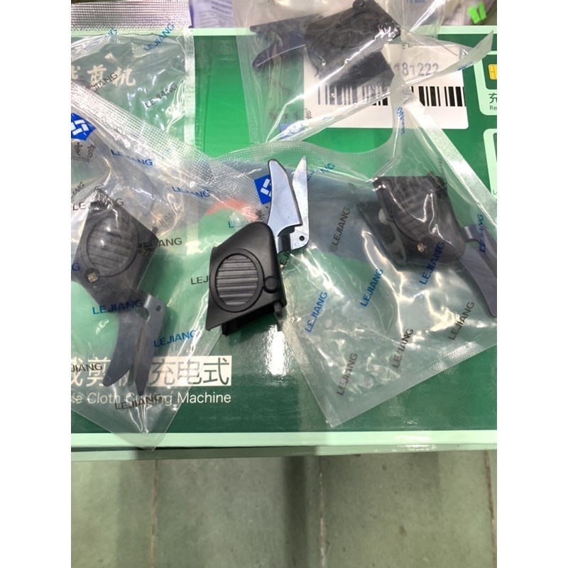 Lưỡi kéo máy cắt vải Sài pin Lejiang Yj-C1