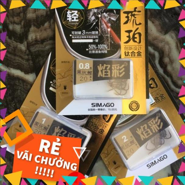 Lưỡi câu cá Shimago Titan hộp không nghạnh
