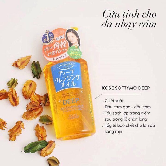 Dầu tẩy trang Kose Softymo Cleangsing Oil Nhật Bản - Chai  230ml