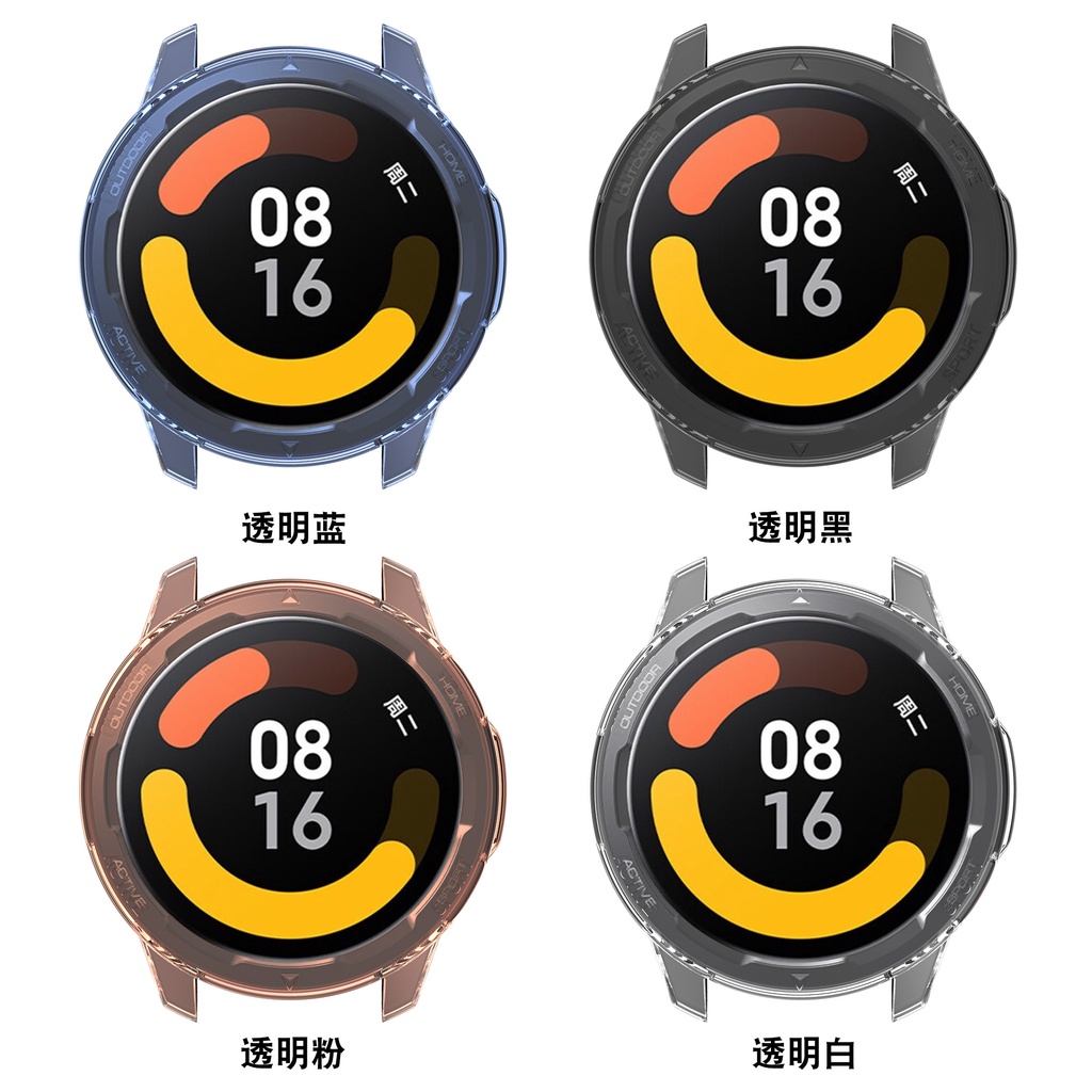 Ốp silicone Mềm Có Dây Đeo Tay Cho Đồng Hồ Thông Minh xiaomi smart watch s1 active 2022 mi watch color 2