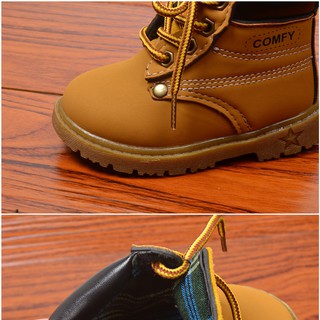 Giày boot trẻ em cao cấp
