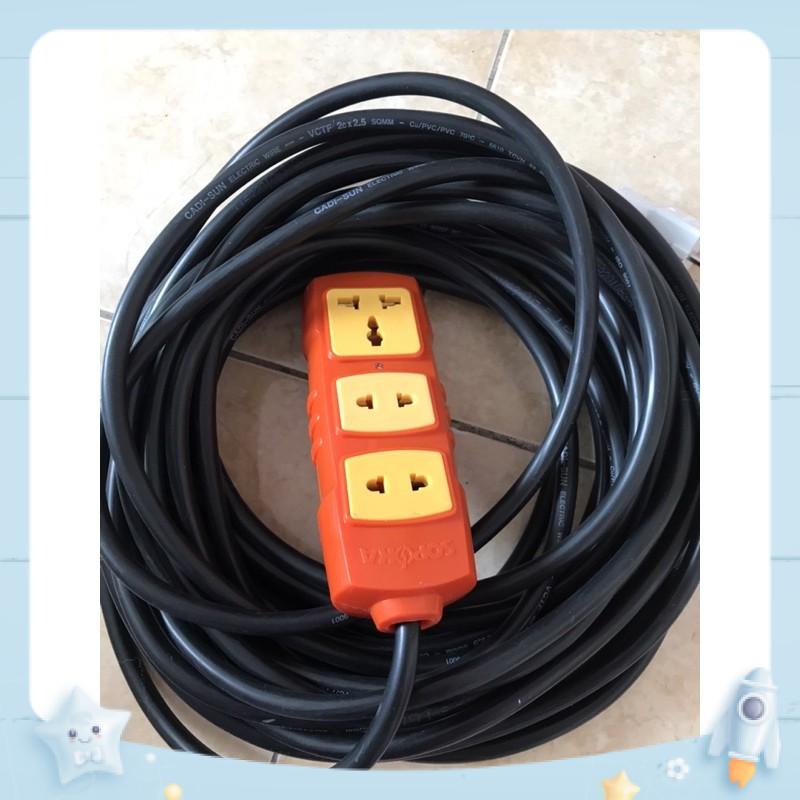 Bộ dây nguồn ăn Lẩu - siêu chịu tải 4500W - DIY