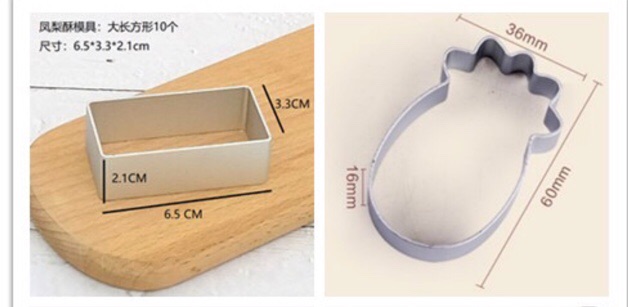 10 khuôn bánh dứa và 1 bộ cây nhấn