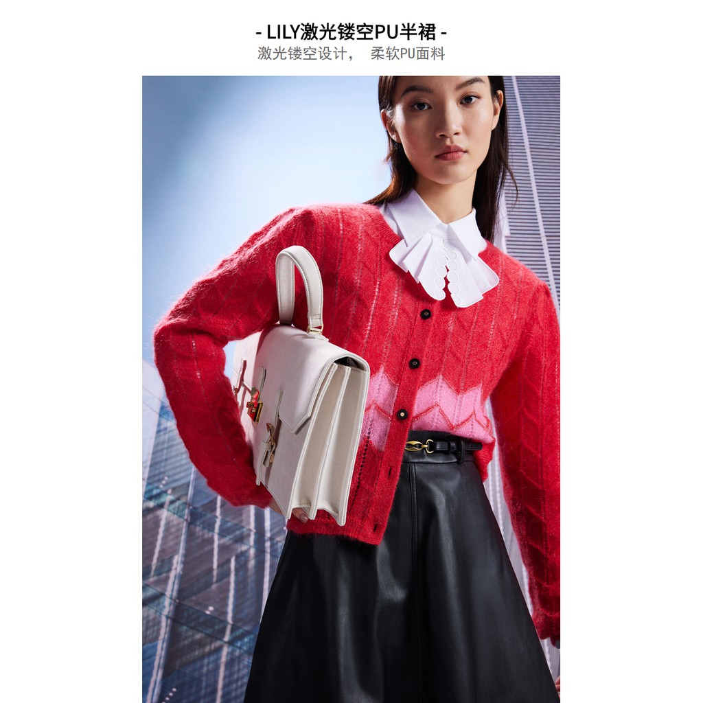 Chân váy da Lily