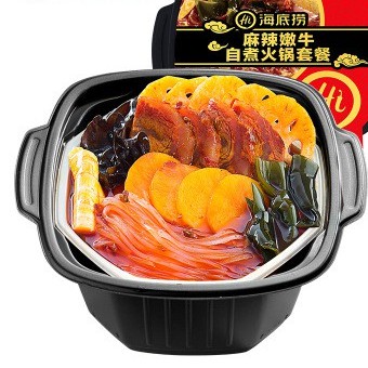 Lẩu tự sôi Haidilao | BigBuy360 - bigbuy360.vn