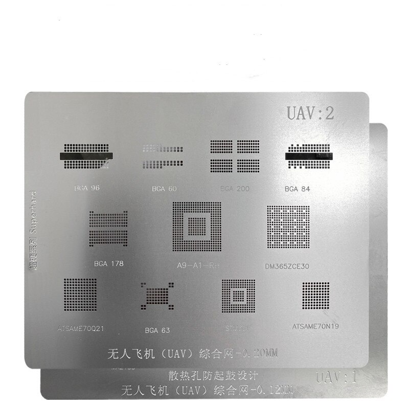 Amaoe BGA Stencil Reballing UAV: 1 / UAV: 2 cho DJI Drone Spark / Mavic / Phantom / Inspire MainBoar