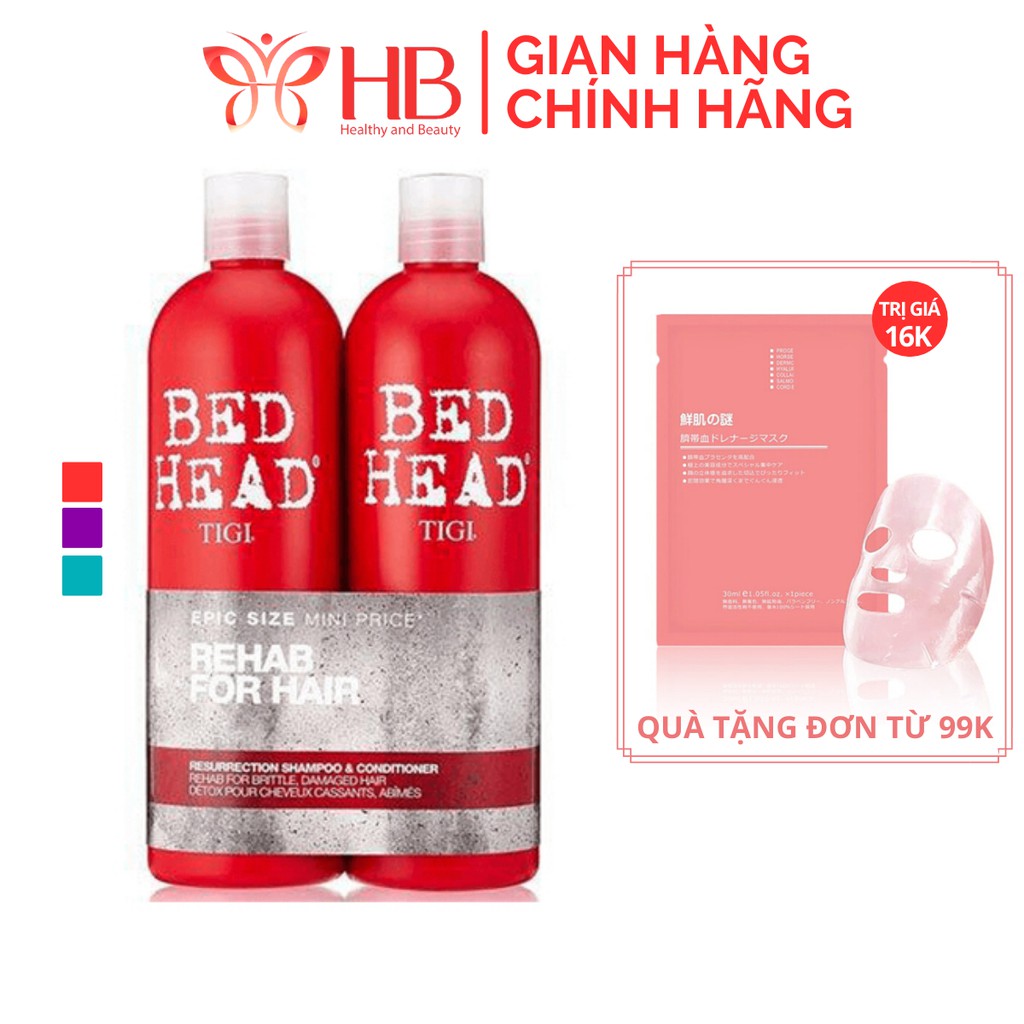 Cặp gồm 2 chai Dầu Gội Xả Phục Hồi Tóc Hư Tổn Tigi Bed Head Reha Twin - Màu Đỏ, Xanh Dương, Tím