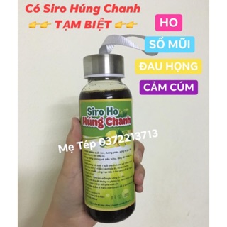 Siro húng chanh