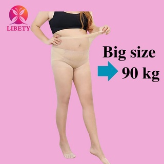 Quần tất 3D Siêu Dai Big Size Dành Cho Người Béo quần tất co giãn dành cho phụ nữ mang thai bà bầu