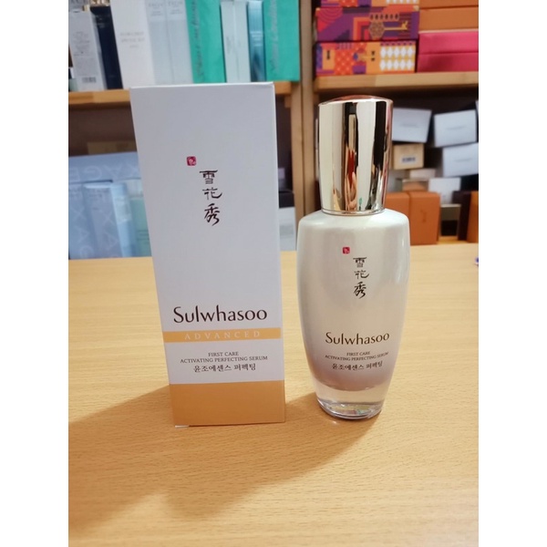 Tinh Chất first Care Sulwhasoo 90ml