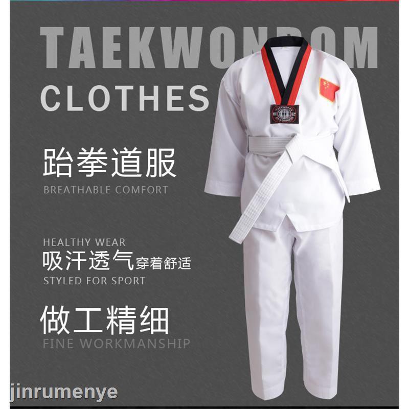 Đồng Phục Tập Võ Taekwondo Chất Liệu Cotton Dành Cho Trẻ Em