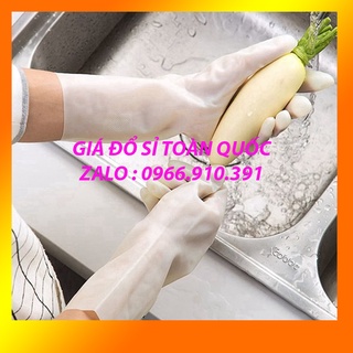 Găng Tay Cao Su Siêu Dai Giúp Bảo Vệ Đôi Tay Xinh [ GANG TAY SIÊU DAI ]