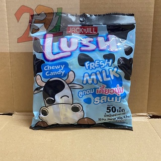 [140 g][50 viên] Túi Kẹo Lush Sữa Bò Thái Lan
