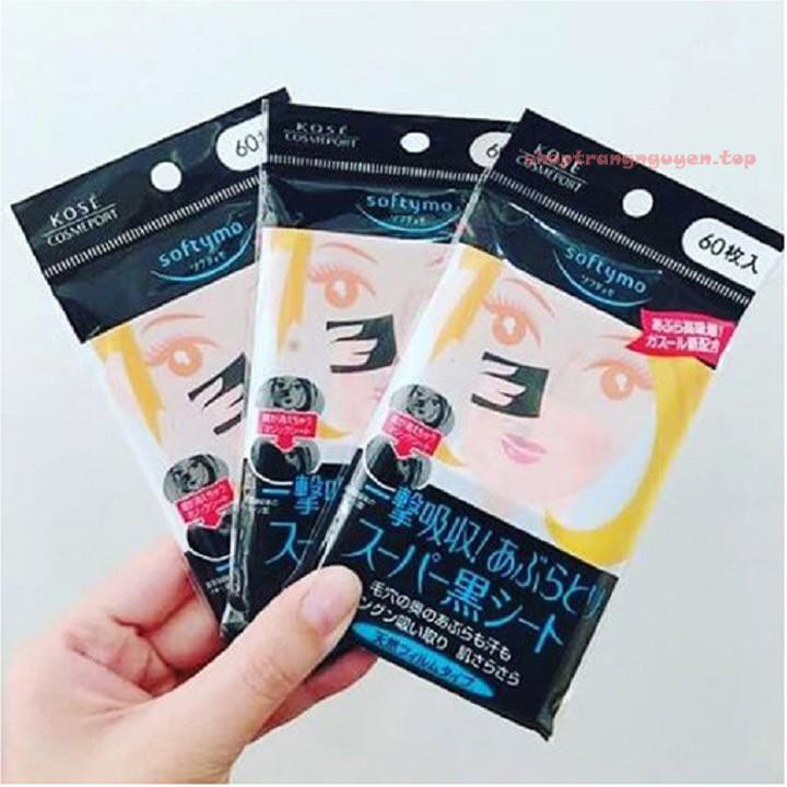 Giấy thấm dầu than hoạt tính Kose - 60 tờ / Loại thường 150 tờ | BigBuy360 - bigbuy360.vn