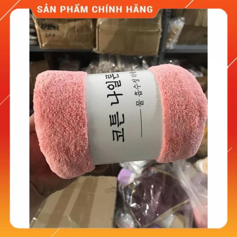 Khăn tắm xuất Hàn - loại siêu dày size to 140x70cm