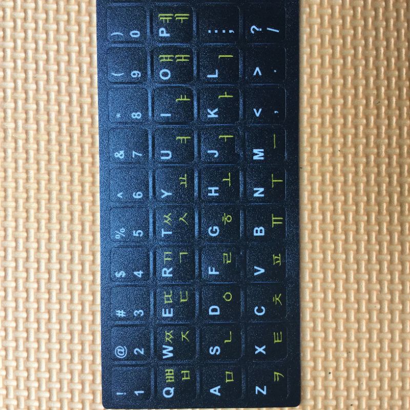 Miếng dán bàn phím tiếng Hàn đủ màu