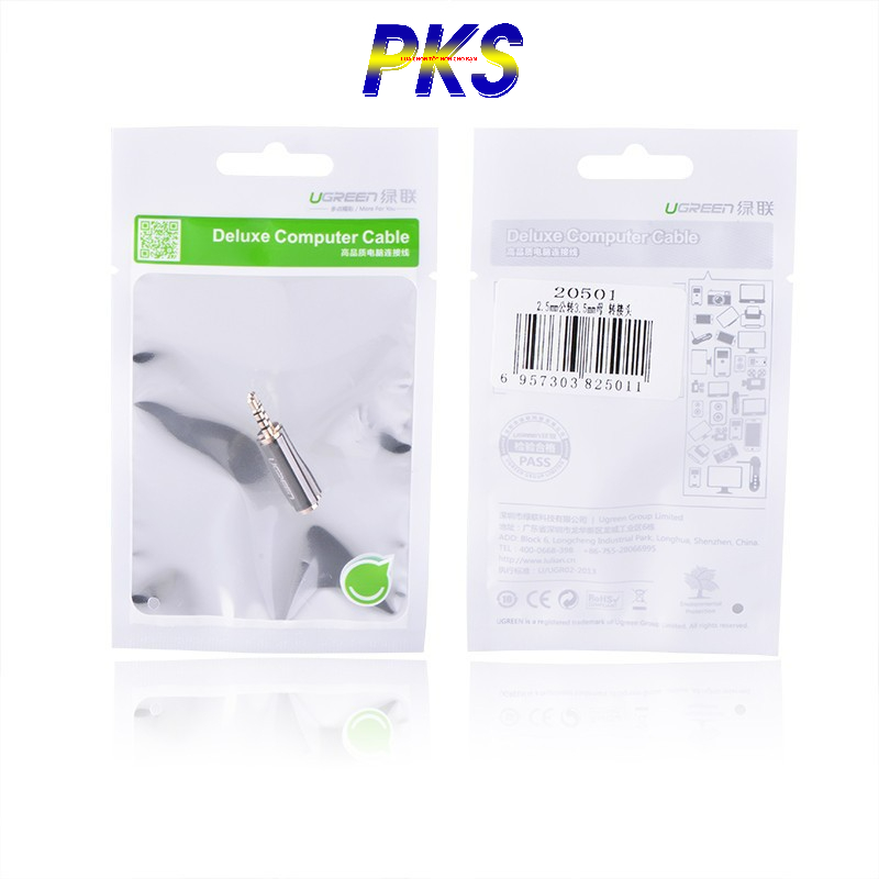 Đầu chuyển Audio 2.5mm sang 3.5mm Ugreen 20501 - Ugreen 20501 - 20501