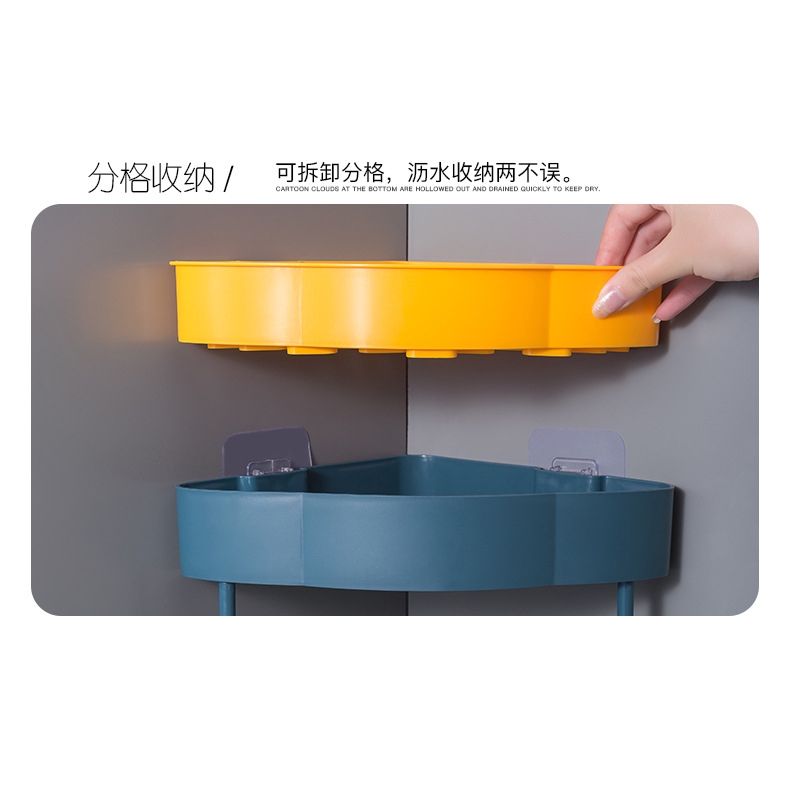 Giá đựng đồ đa chức năng gắn phòng tắm nhà bếp hình tam giác thiết kế thoát nước tiện dụng