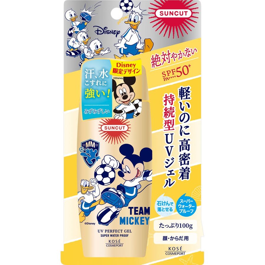 Kem chống nắng KOSE SUNCUT UV GEL Chống nước 100g Nhật Bản
