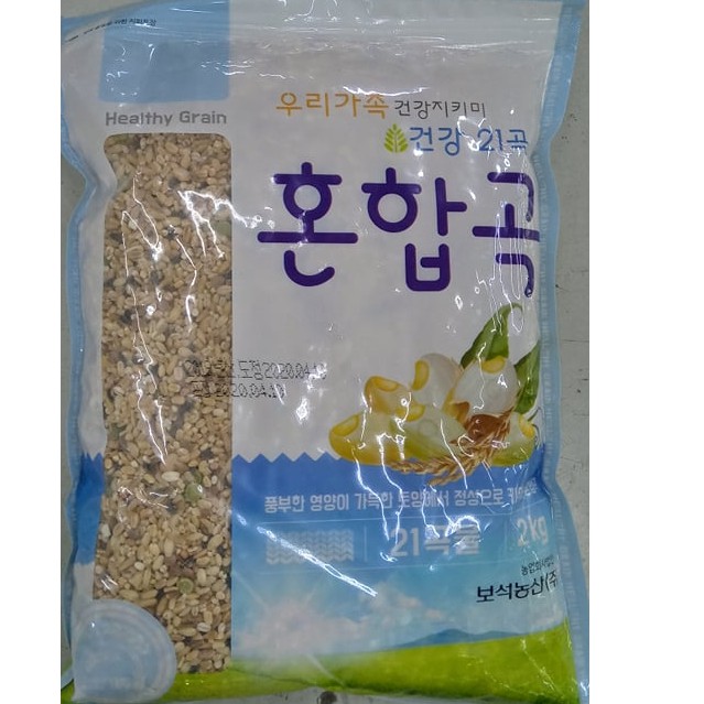 Gạo trộn ngũ cốc hàn quốc 2kg, gạo 21 loại ngũ cốc hàn quốc - 혼식