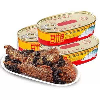 Cá mòi đậu đen đóng hộp Ganzhu 227g