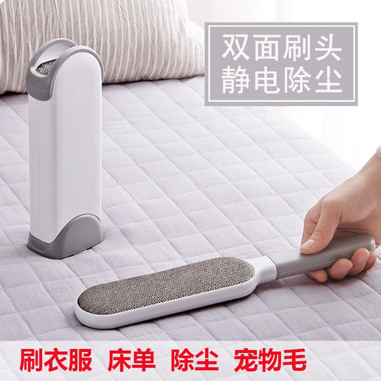 Dụng cụ tẩy lông tĩnh điện, lông bàn chải, vải len, quần áo lớn, lông thú cưng, bàn chải loại bỏ bụi, bàn chải hút, bàn