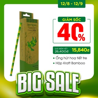 Phi 8 - Hộp 50 ống hút giấy làm từ sợi mía