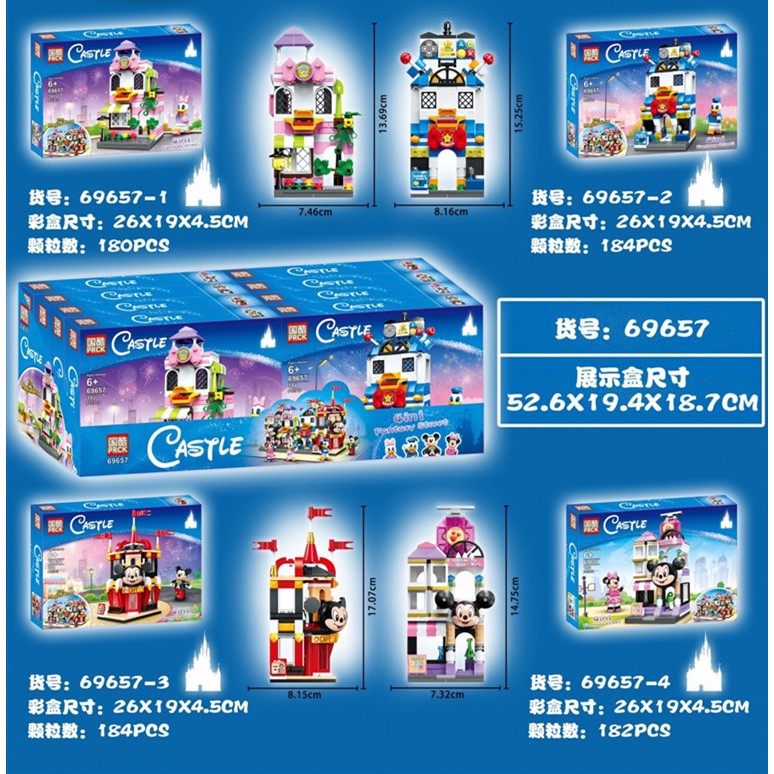 Bộ đồ chơi lego lắp ráp lâu đài công chúa/chuột Mickey Minnie/vịt Donald dùng làm quà tặng sinh nhật cho bé gái