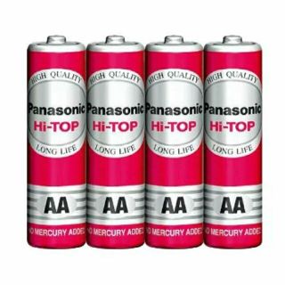 Pin AA Panasonic Hyper Carbon gói 4 viên
