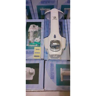 Bình đựng xà phòng ấn tay 380ml