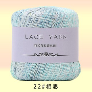 Cuộn Len Đan Sợi To Đan Móc Thủ Công