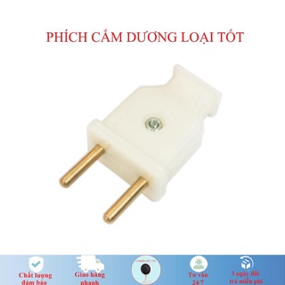 Phích cắm dương loại tốt, phích nối dây điện