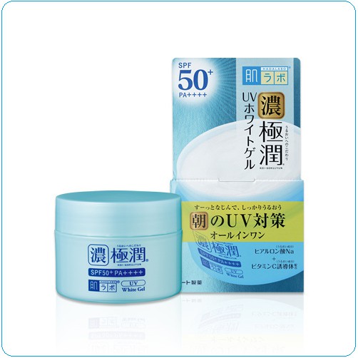 [Hada Labo] Kem Dưỡng Hadalabo Koi-Gokujyun 7 in 1 SPF 50+/PA++++