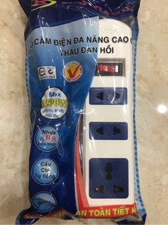 Ổ cấm đa năng 3 m Honjianda