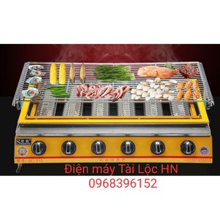 Bếp gas nướng 6 trụ ET -K233