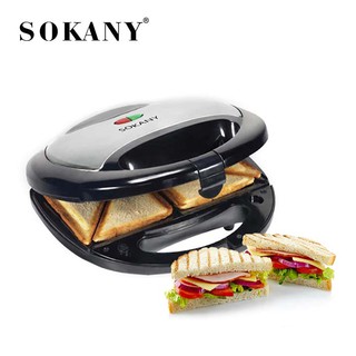 Máy kẹp bánh mì SOKANY 750W làm nóng đều 2 mặt khuôn, bánh thơm ngon
