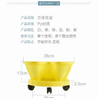 Tháp trồng cây 5 tầng