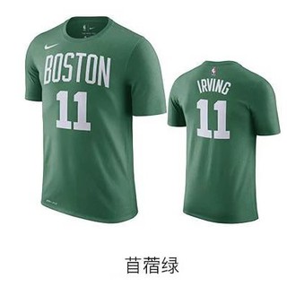 Áo thun ngắn tay phong cách NBA cá tính