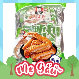 Sỉ 1 bịch cánh vịt không cay dacheng ❤️1 gói cánh vịt cay 35g cánh vịt ăn vặt trung quốc