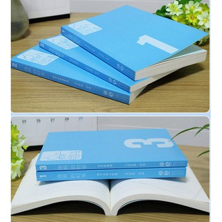 Xin Chào Ngày Xưa Ấy