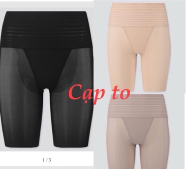 Quần gen bụng uniqlo nhật chính hãng (Hàng xách tay) | BigBuy360 - bigbuy360.vn